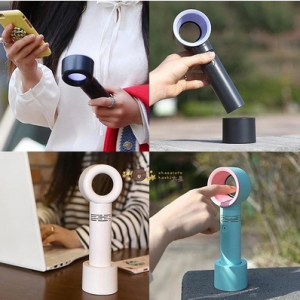 Bladeless Portable USB Fan